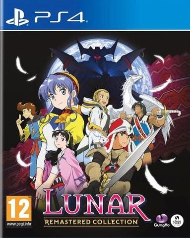 【新品】LUNAR リマスターコレクション（LUNAR REMASTERED） LUNAR Remastered Collection launches April 18 - Gematsu